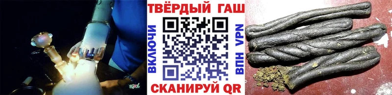 хочу   Кинель  ГАШИШ гарик 