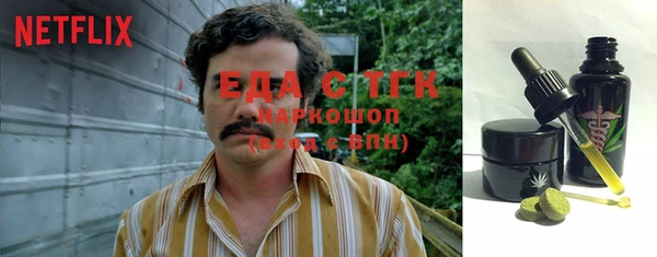 jwh Нея