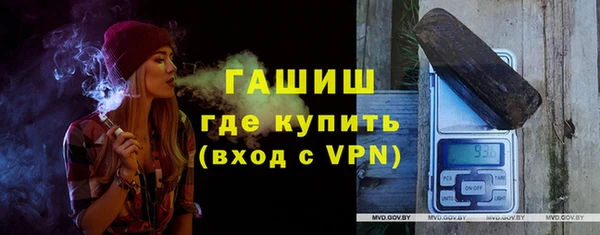 соль курить ск Нефтегорск