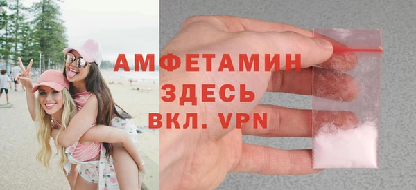 jwh Нея