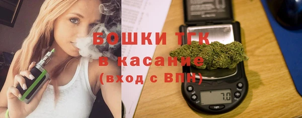 MESCALINE Нефтекумск