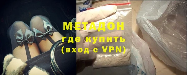 амф Надым
