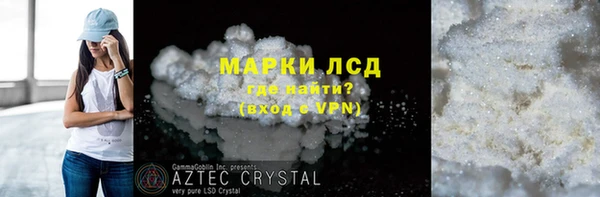 шишки Наволоки