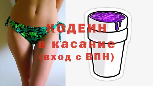 jwh Нея