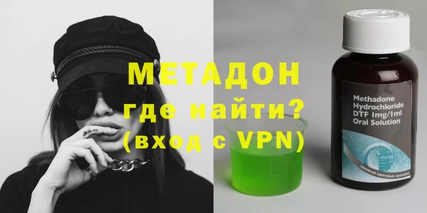 герыч Калининец