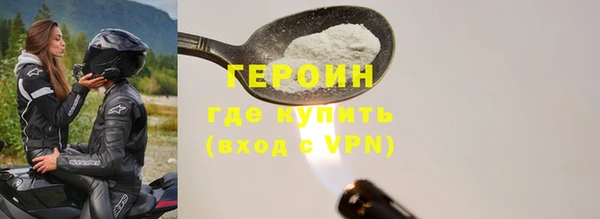 амф Надым