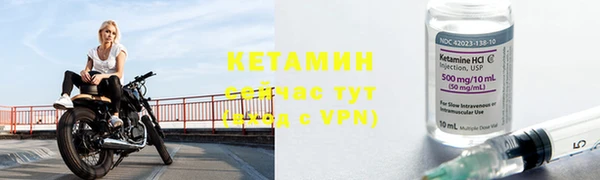 амф Надым