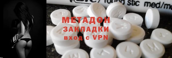 амф Надым