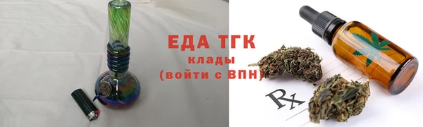 jwh Нея