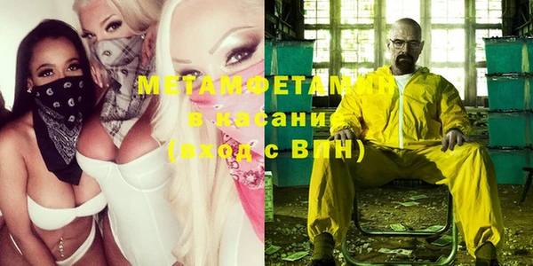 шишки Наволоки