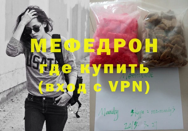 шишки Наволоки