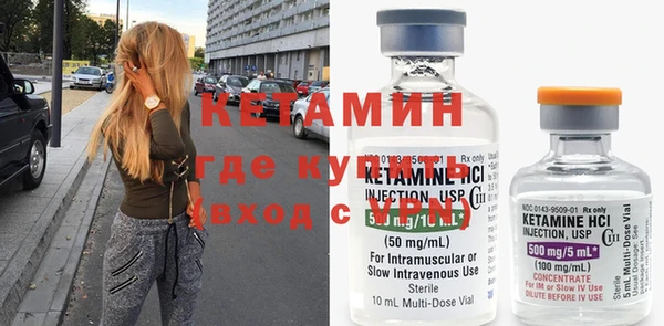 амф Надым