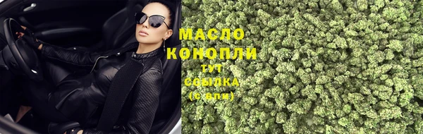 шишки Наволоки