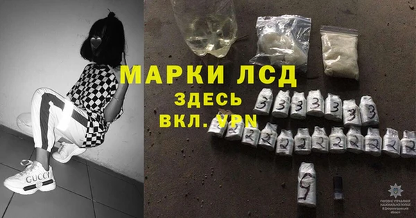 соль курить ск Нефтегорск