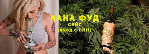 амф Надым