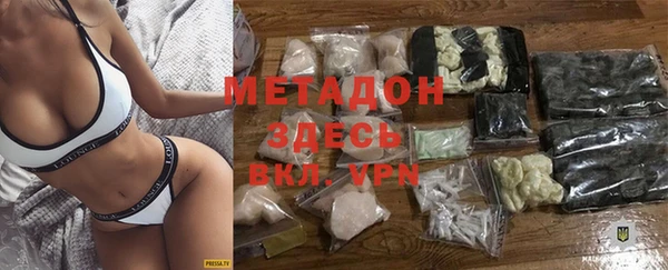 соль курить ск Нефтегорск