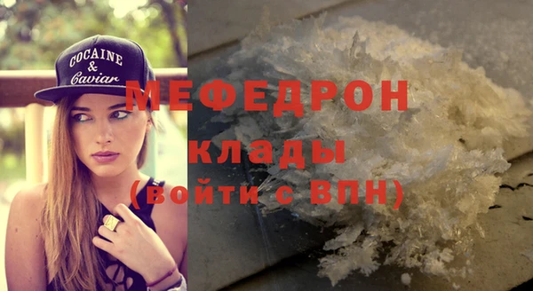 шишки Наволоки