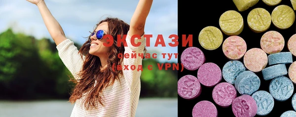 шишки Наволоки