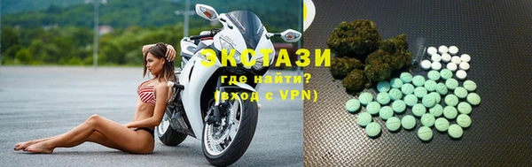 шишки Наволоки