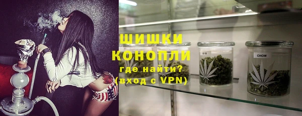 jwh Нея