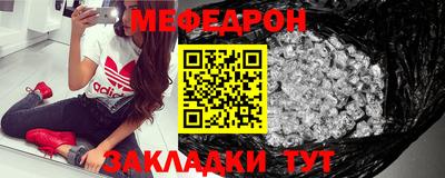 марки lsd Гатчина