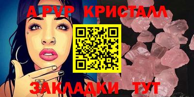 марки lsd Гатчина