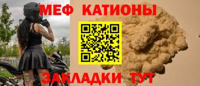 марки lsd Гатчина
