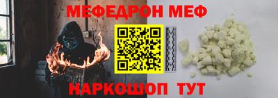 дмт Гай