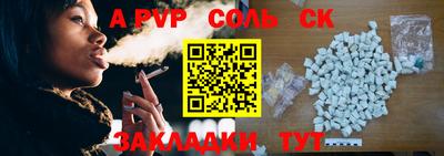 ECSTASY Гагарин
