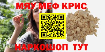 ECSTASY Гагарин