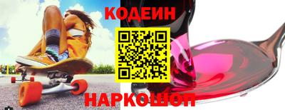 дмт Гай