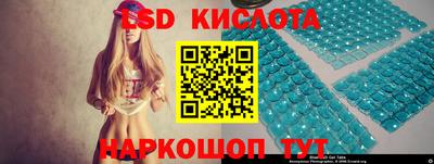 ECSTASY Гагарин