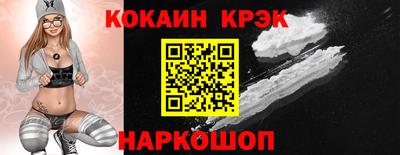 ECSTASY Гагарин