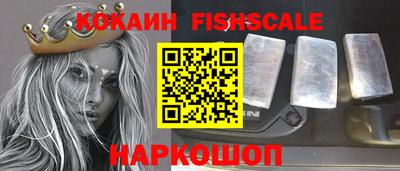 дмт Гай