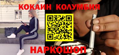 ECSTASY Гагарин
