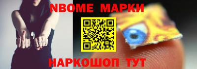 марки lsd Гатчина