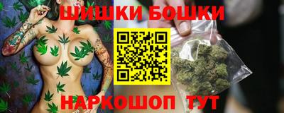 ALPHA PVP Берёзовский