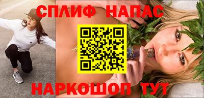 ECSTASY Гагарин