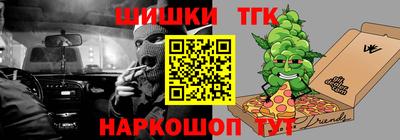 марки lsd Гатчина