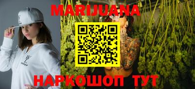 прущая мука Азнакаево