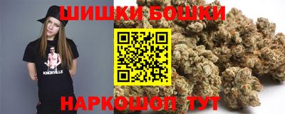 марки lsd Гатчина
