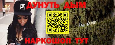 ALPHA PVP Берёзовский