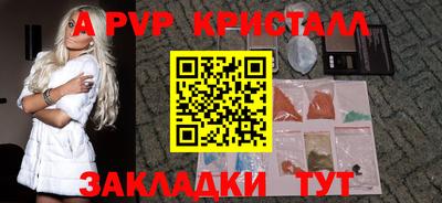 марки lsd Гатчина