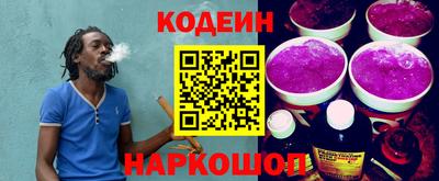 дмт Гай