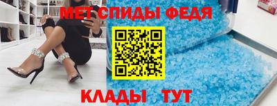 дмт Гай