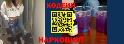 марки lsd Гатчина