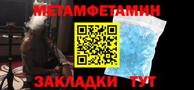 марки lsd Гатчина