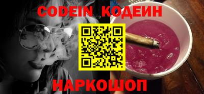 марки lsd Гатчина
