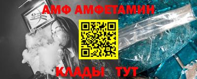 дмт Гай