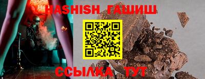дмт Гай